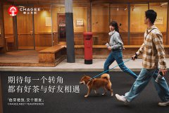 霸王茶姬加盟，饮品市场中的明星品牌！